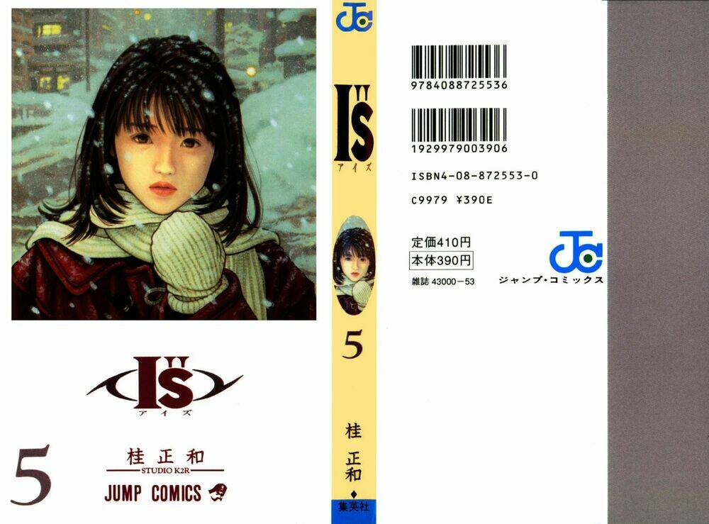 I"S Chapter 36 - Trang 22