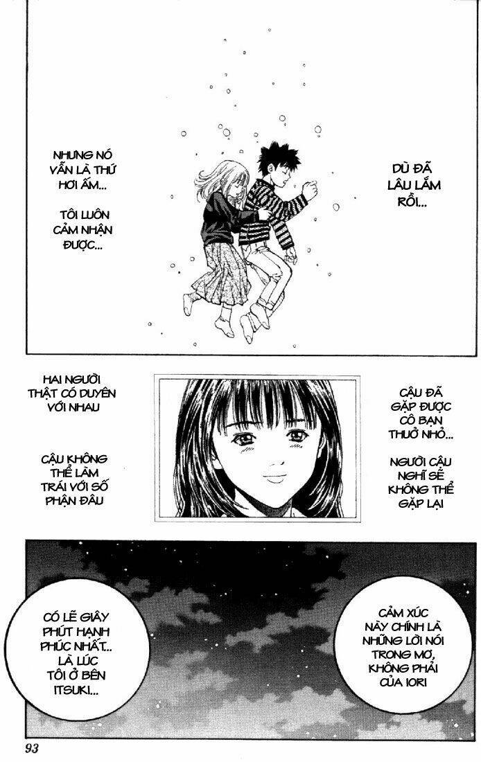 I"S Chapter 40 - Trang 15