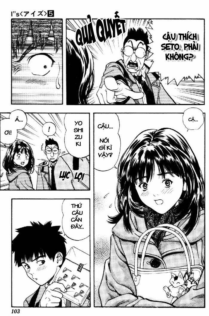 I"S Chapter 41 - Trang 9