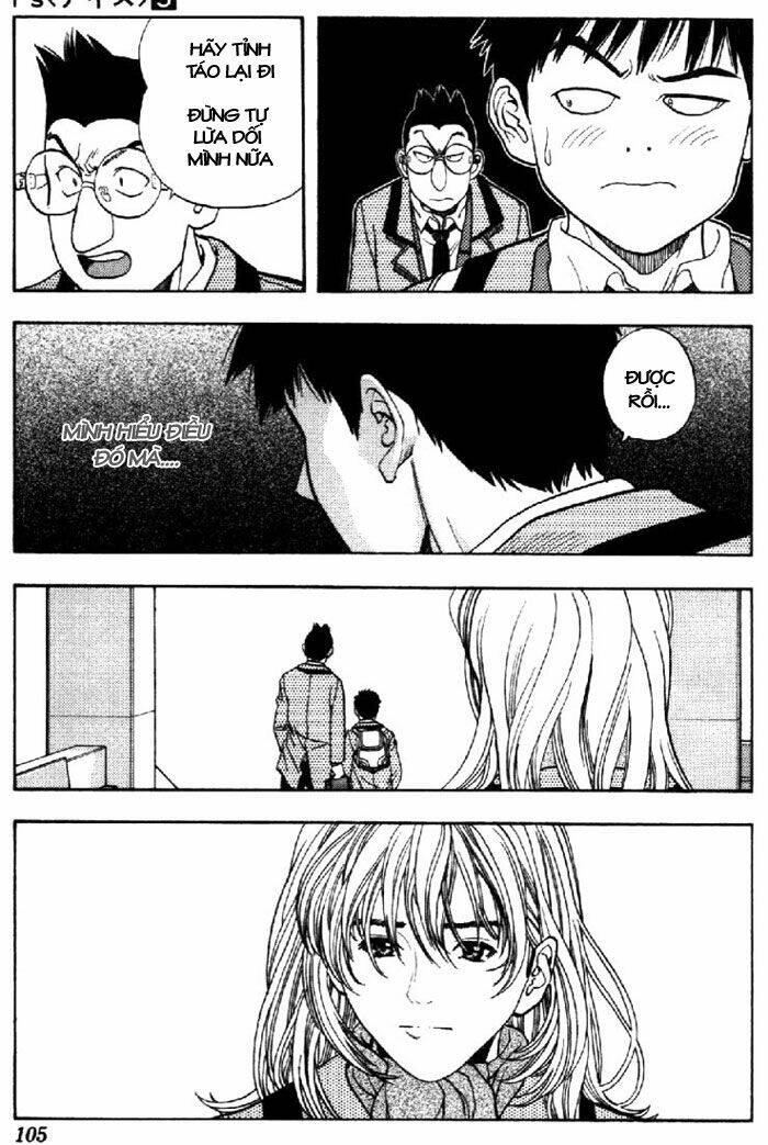 I"S Chapter 41 - Trang 11