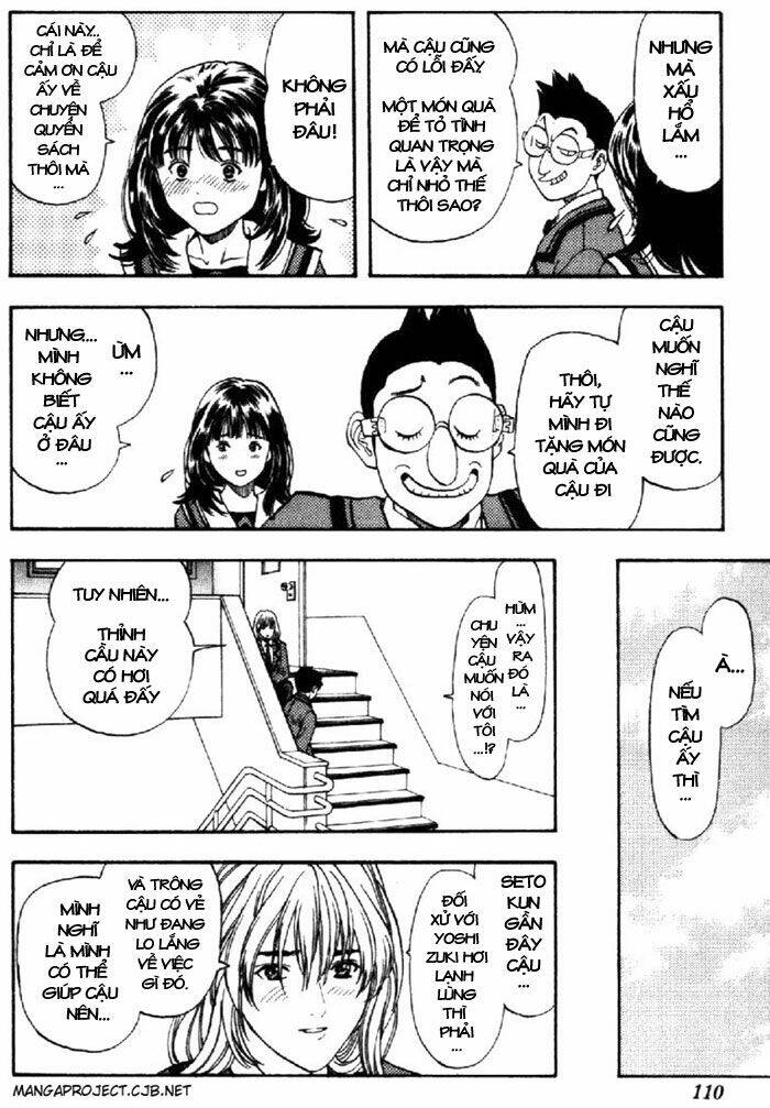 I"S Chapter 41 - Trang 16