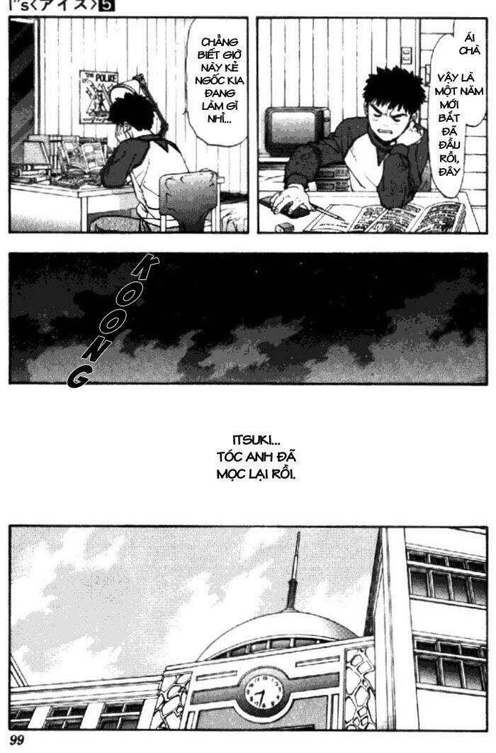 I"S Chapter 41 - Trang 5