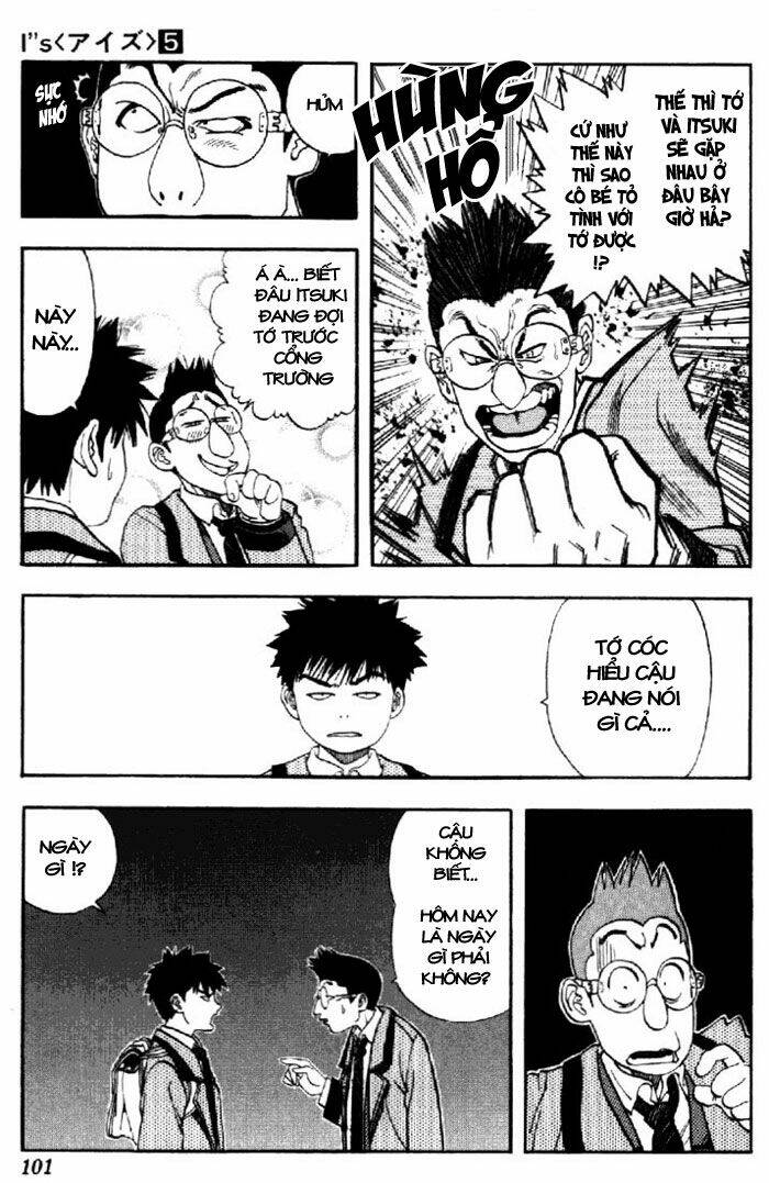 I"S Chapter 41 - Trang 7