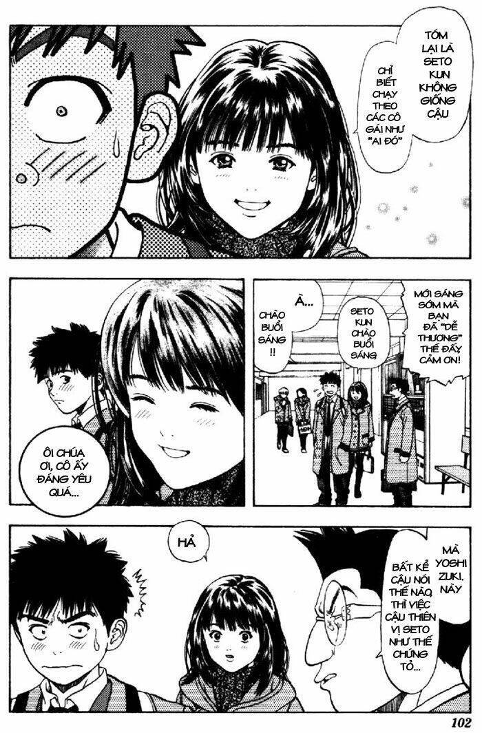 I"S Chapter 41 - Trang 8