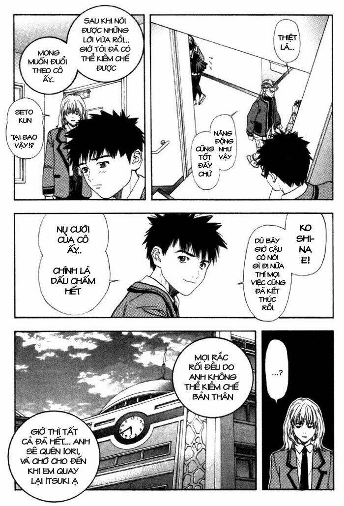 I"S Chapter 42 - Trang 10