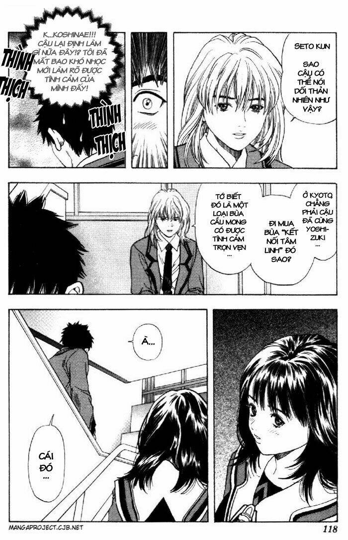 I"S Chapter 42 - Trang 5