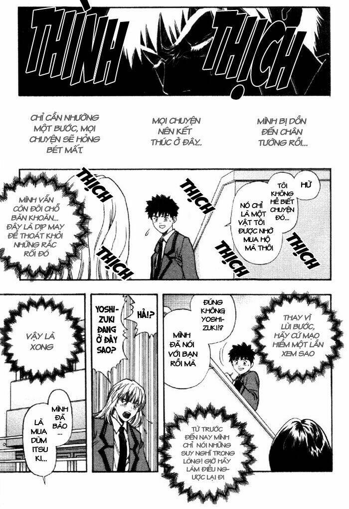 I"S Chapter 42 - Trang 6