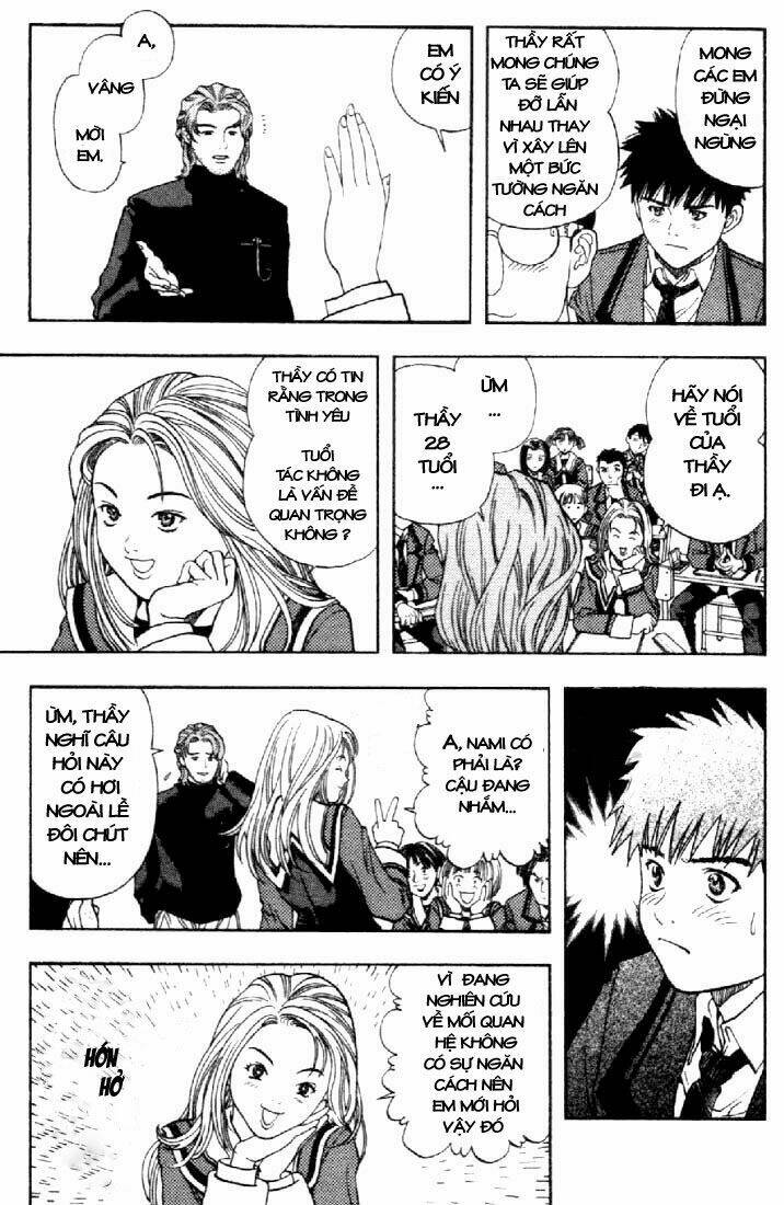 I"S Chapter 44 - Trang 10