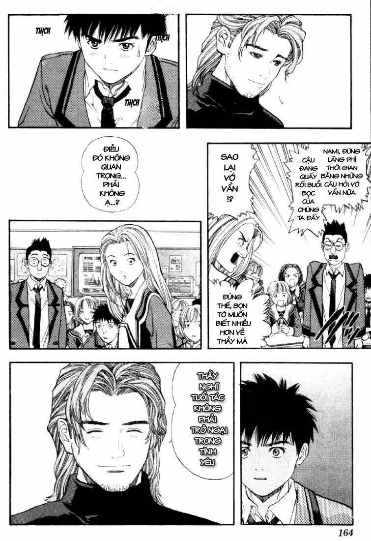 I"S Chapter 44 - Trang 11