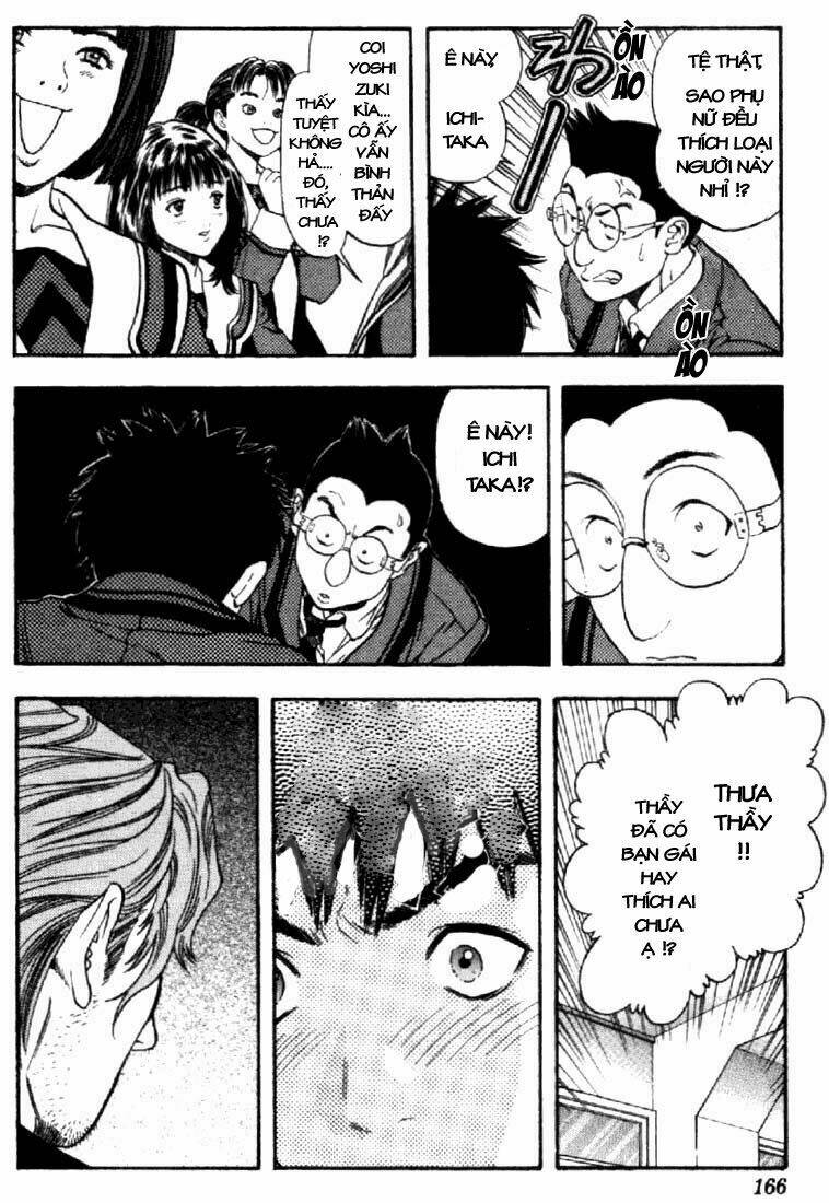 I"S Chapter 44 - Trang 13