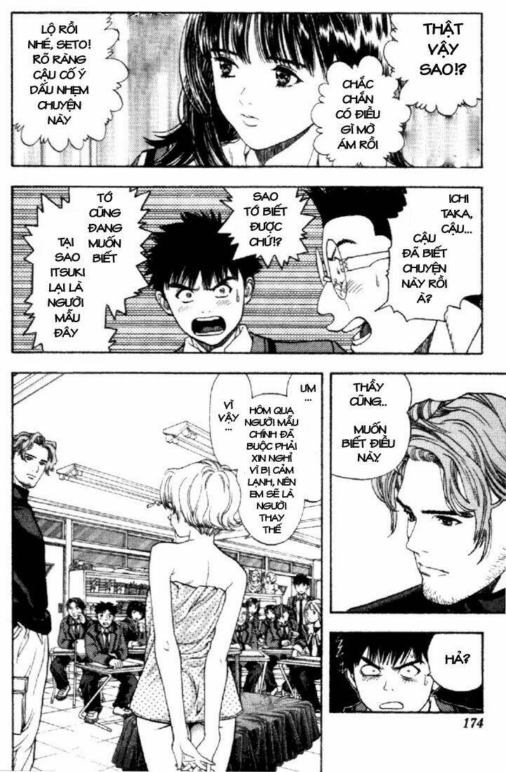 I"S Chapter 45 - Trang 4