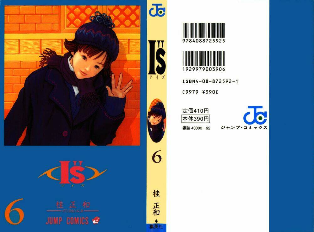 I"S Chapter 46 - Trang 1