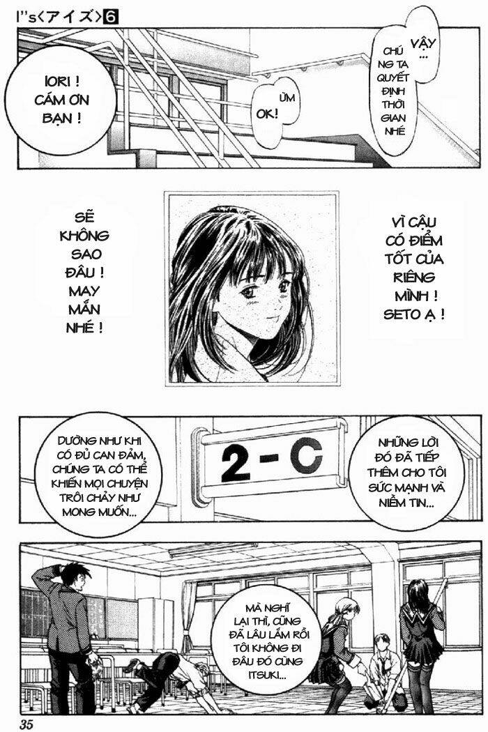 I"S Chapter 47 - Trang 12