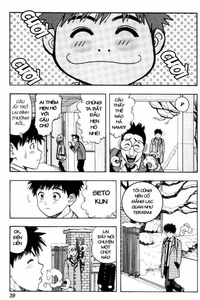 I"S Chapter 47 - Trang 16