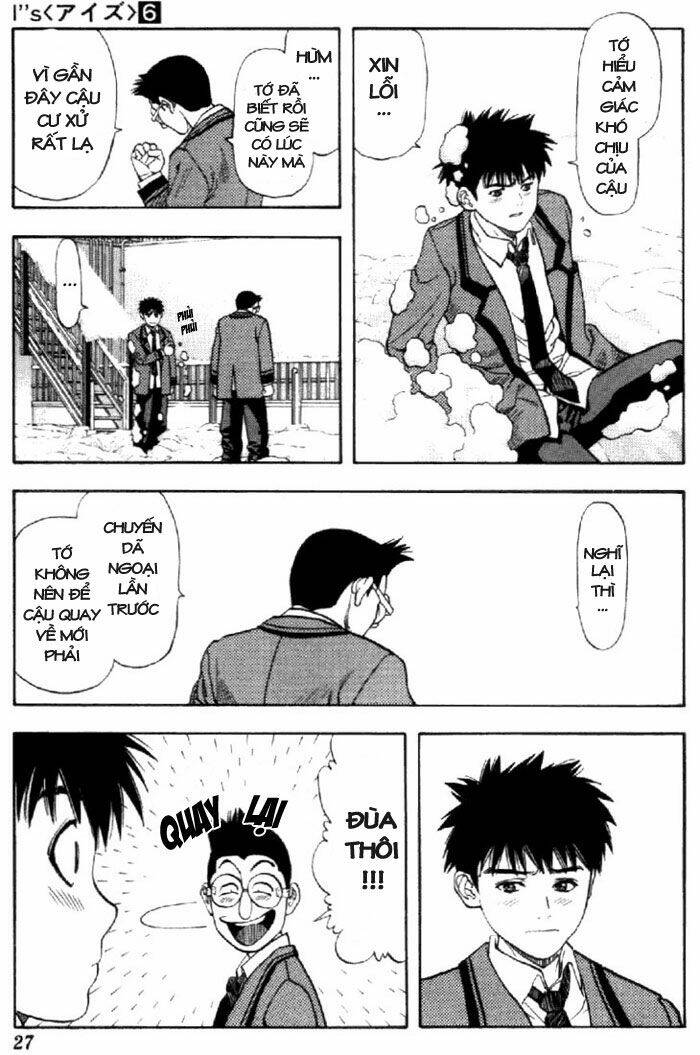 I"S Chapter 47 - Trang 4