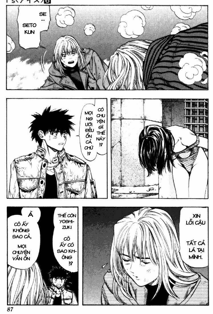 I"S Chapter 49 - Trang 24