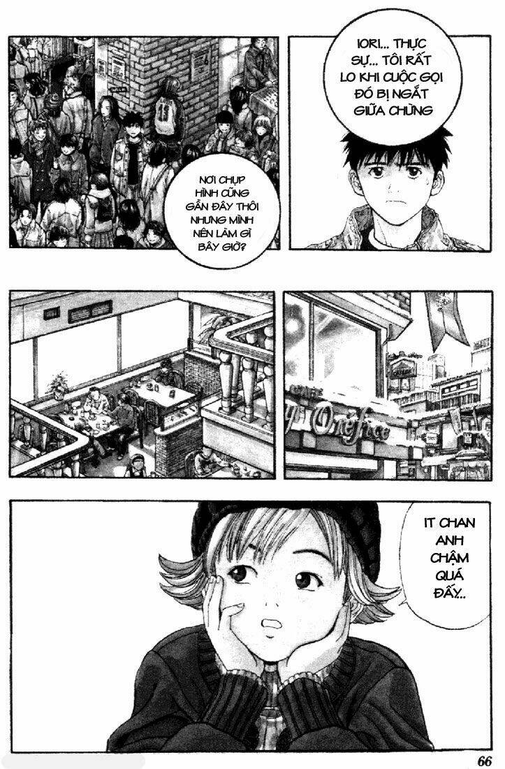 I"S Chapter 49 - Trang 4