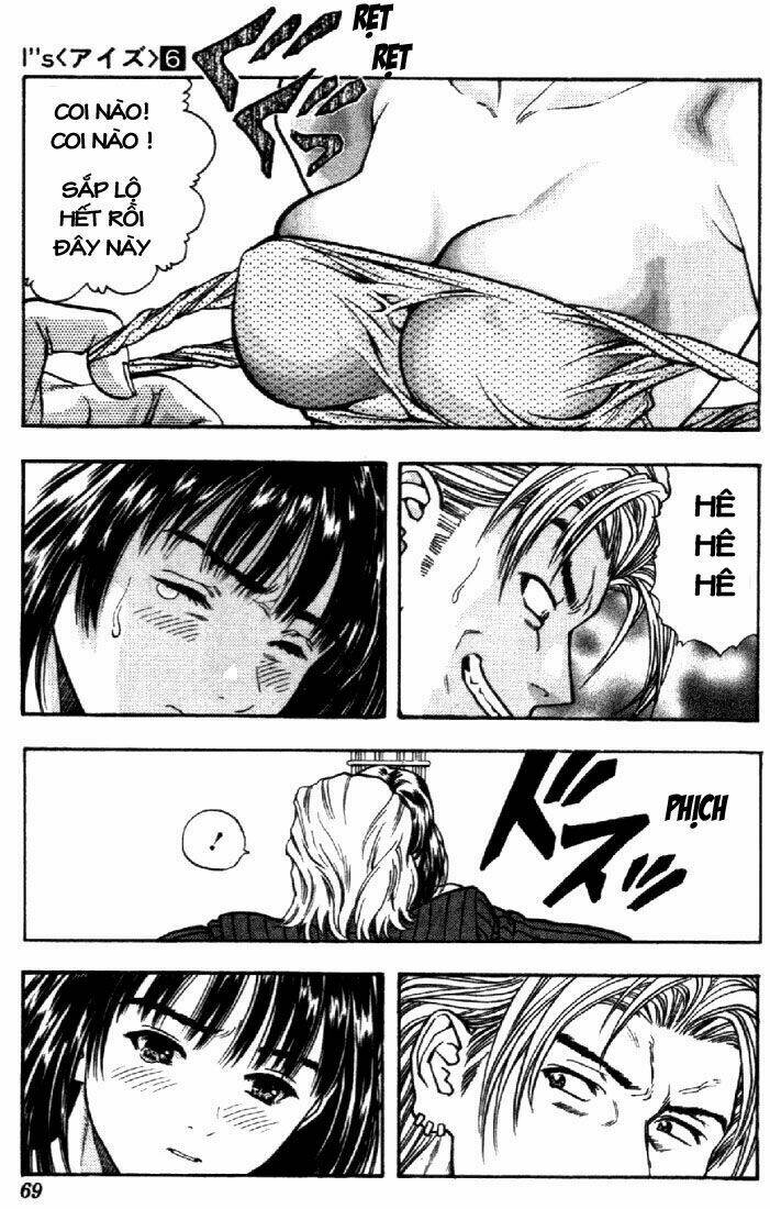 I"S Chapter 49 - Trang 7