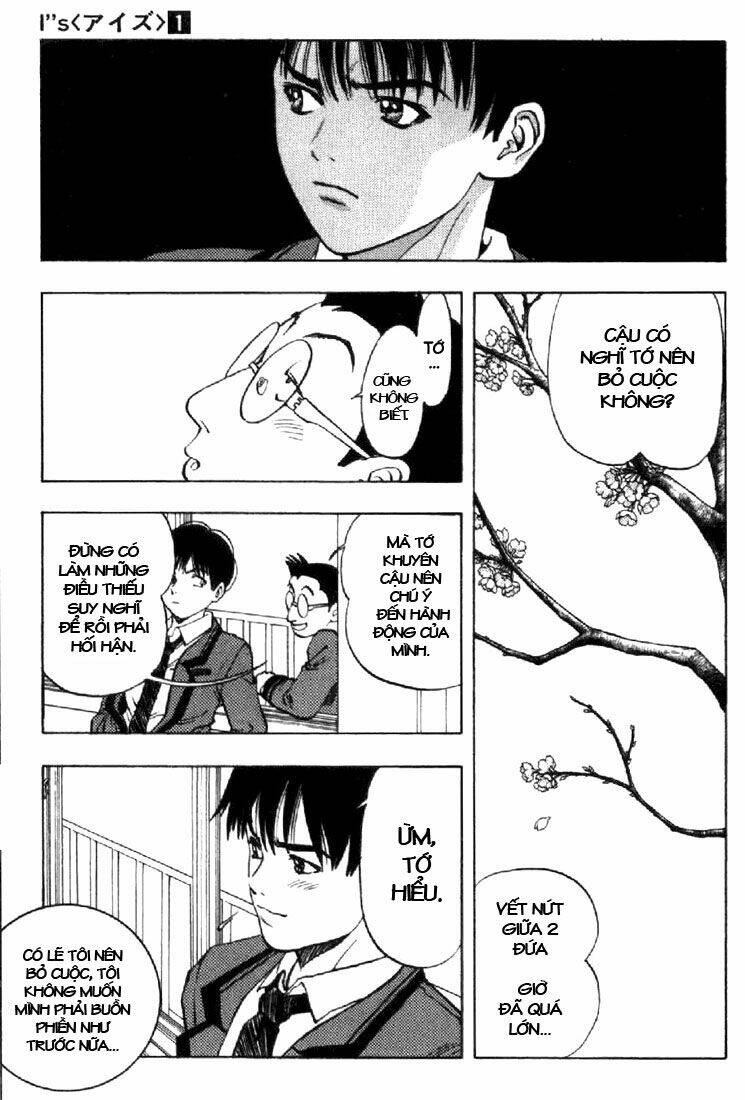 I"S Chapter 5 - Trang 13