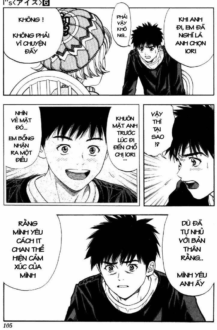 I"S Chapter 50 - Trang 14