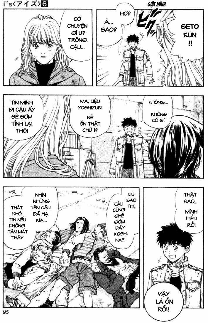 I"S Chapter 50 - Trang 4