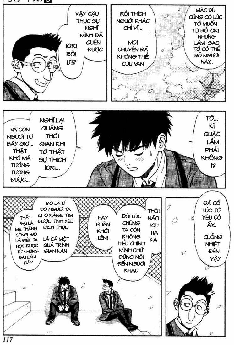 I"S Chapter 51 - Trang 11