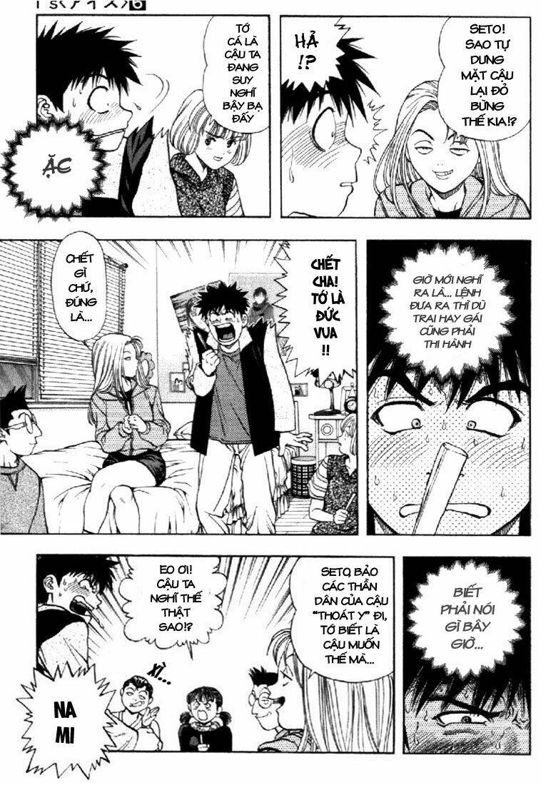 I"S Chapter 53 - Trang 7