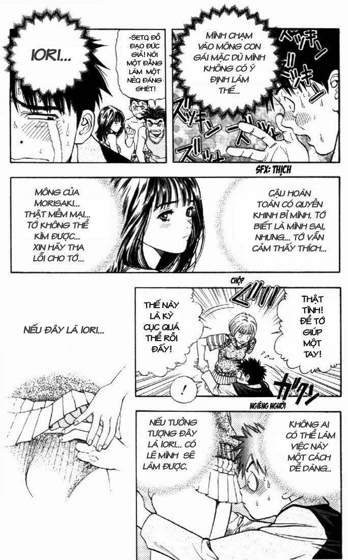 I"S Chapter 54 - Trang 12