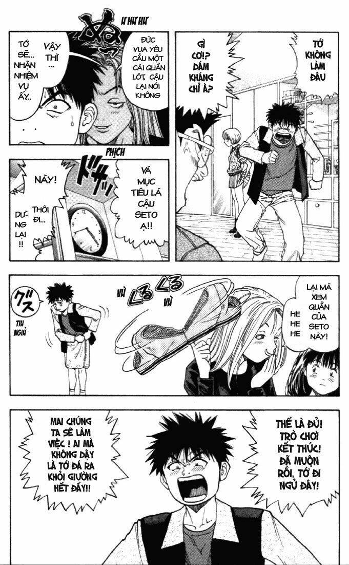 I"S Chapter 54 - Trang 16