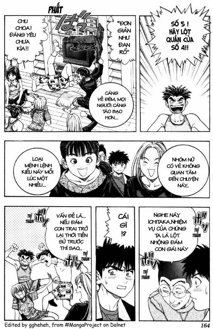 I"S Chapter 54 - Trang 3