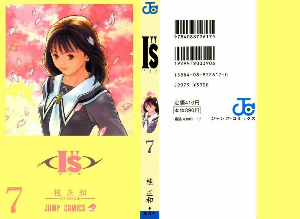 I"S Chapter 55 - Trang 23