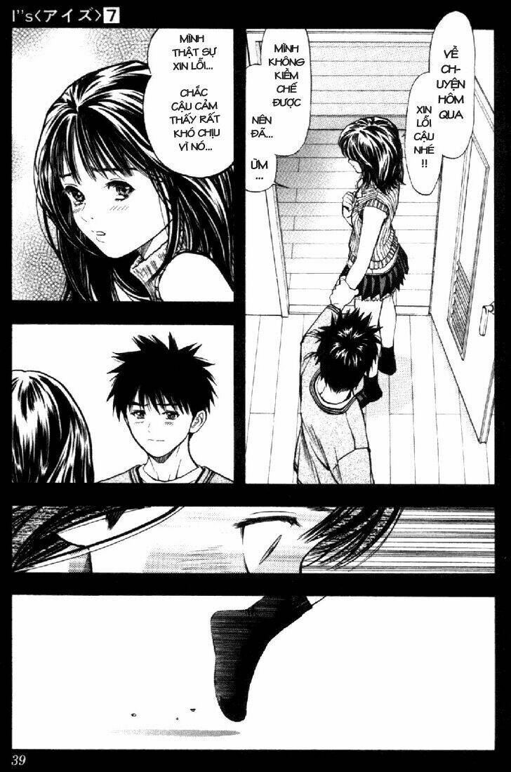 I"S Chapter 56 - Trang 15