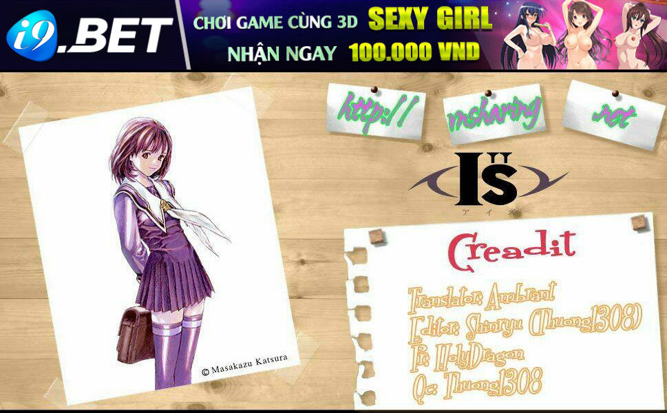 I"S Chapter 56 - Trang 1