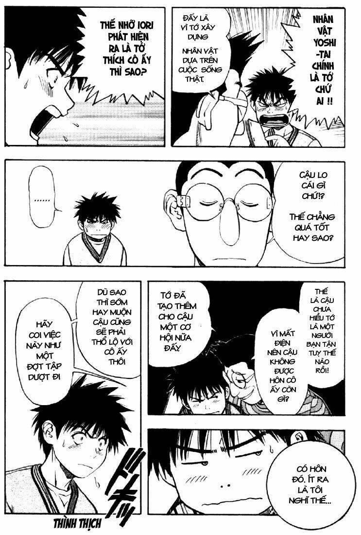 I"S Chapter 57 - Trang 13