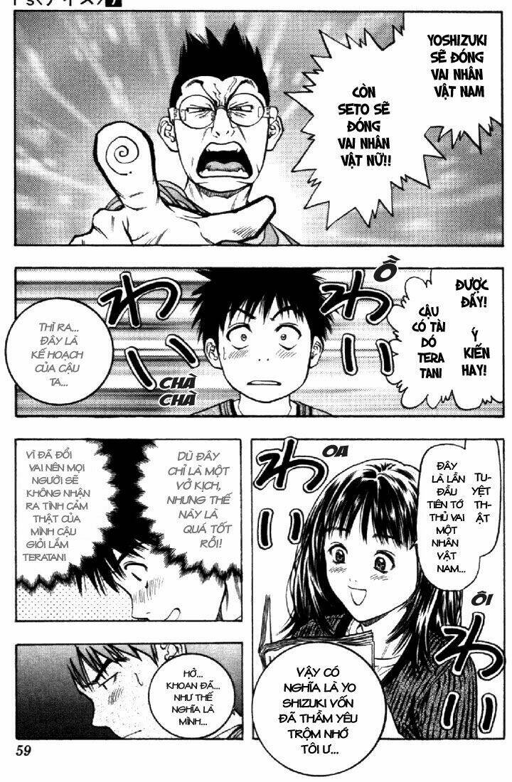 I"S Chapter 57 - Trang 16