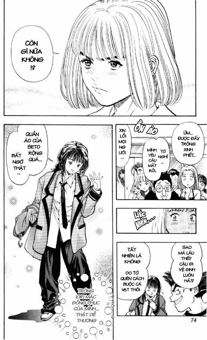 I"S Chapter 58 - Trang 11