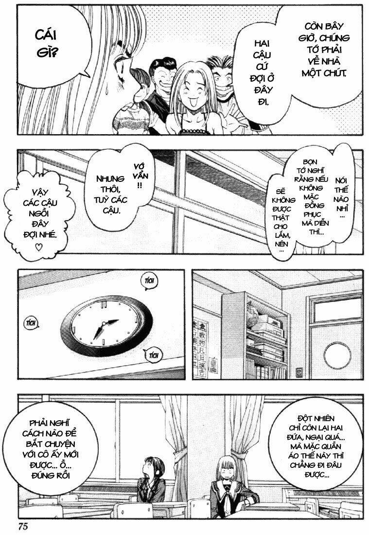 I"S Chapter 58 - Trang 12