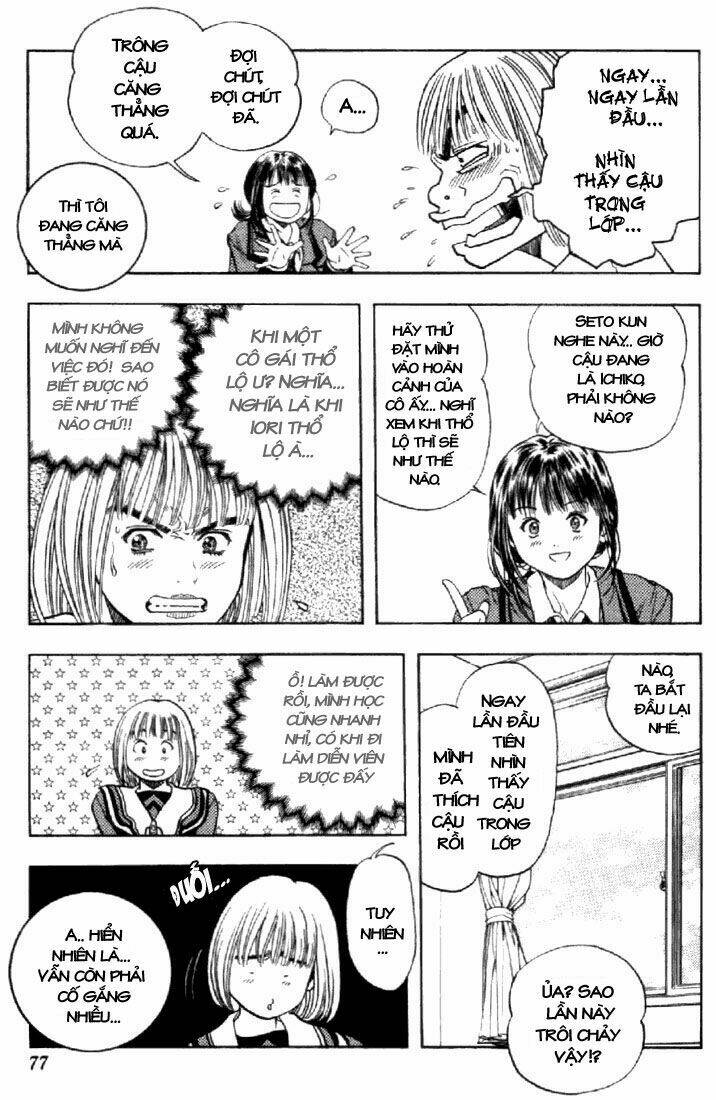 I"S Chapter 58 - Trang 14