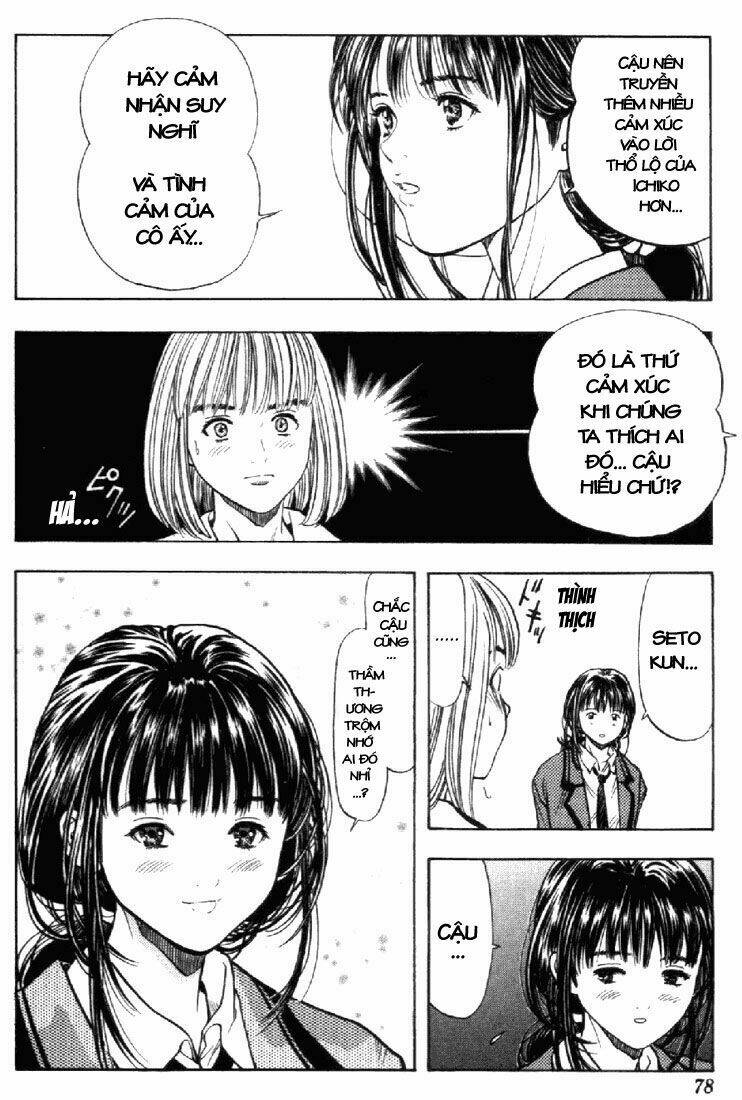 I"S Chapter 58 - Trang 15