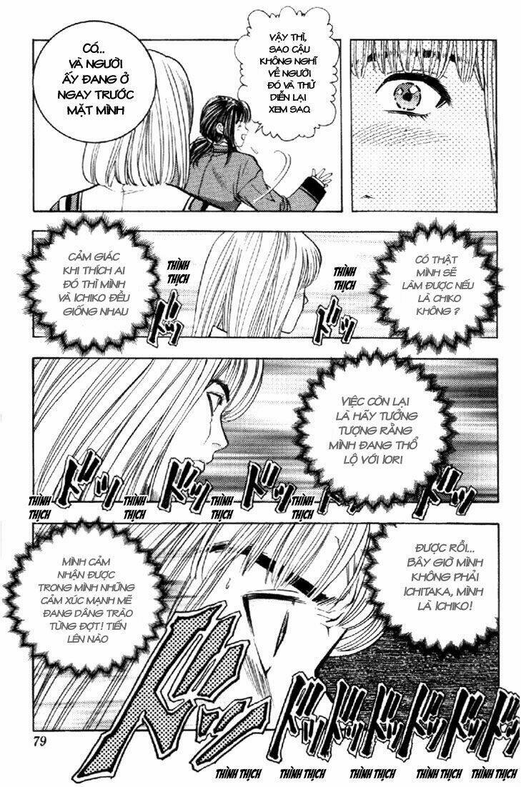 I"S Chapter 58 - Trang 16