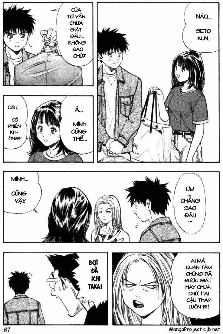 I"S Chapter 58 - Trang 4