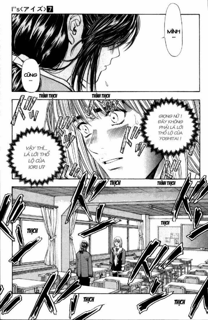 I"S Chapter 59 - Trang 9