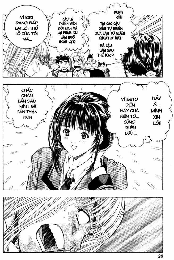 I"S Chapter 59 - Trang 14