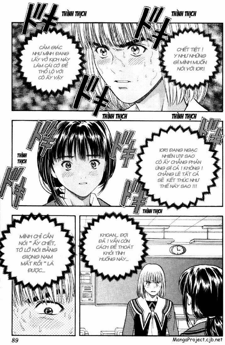 I"S Chapter 59 - Trang 5