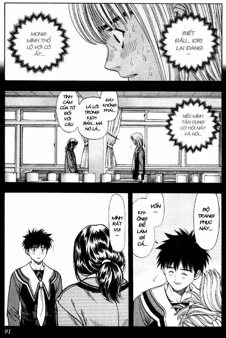 I"S Chapter 59 - Trang 7