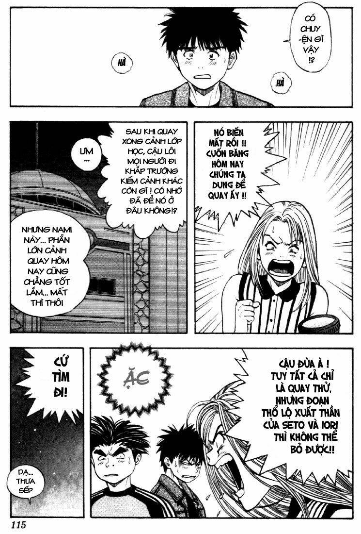 I"S Chapter 60 - Trang 12