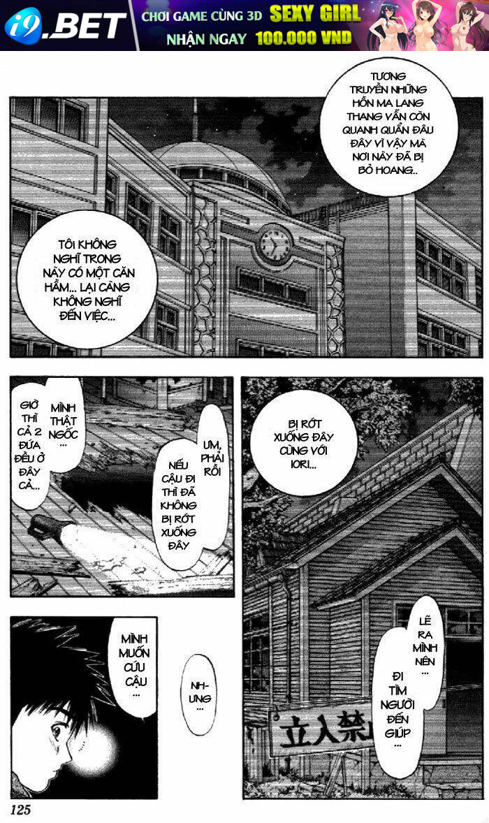 I"S Chapter 61 - Trang 3