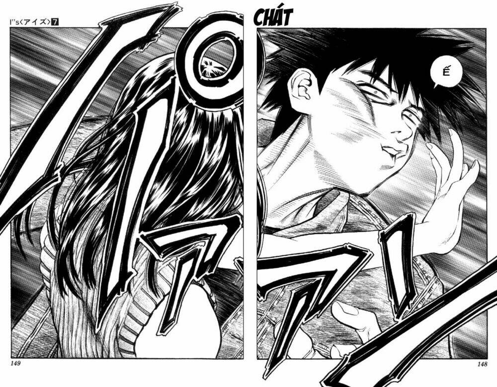 I"S Chapter 62 - Trang 7