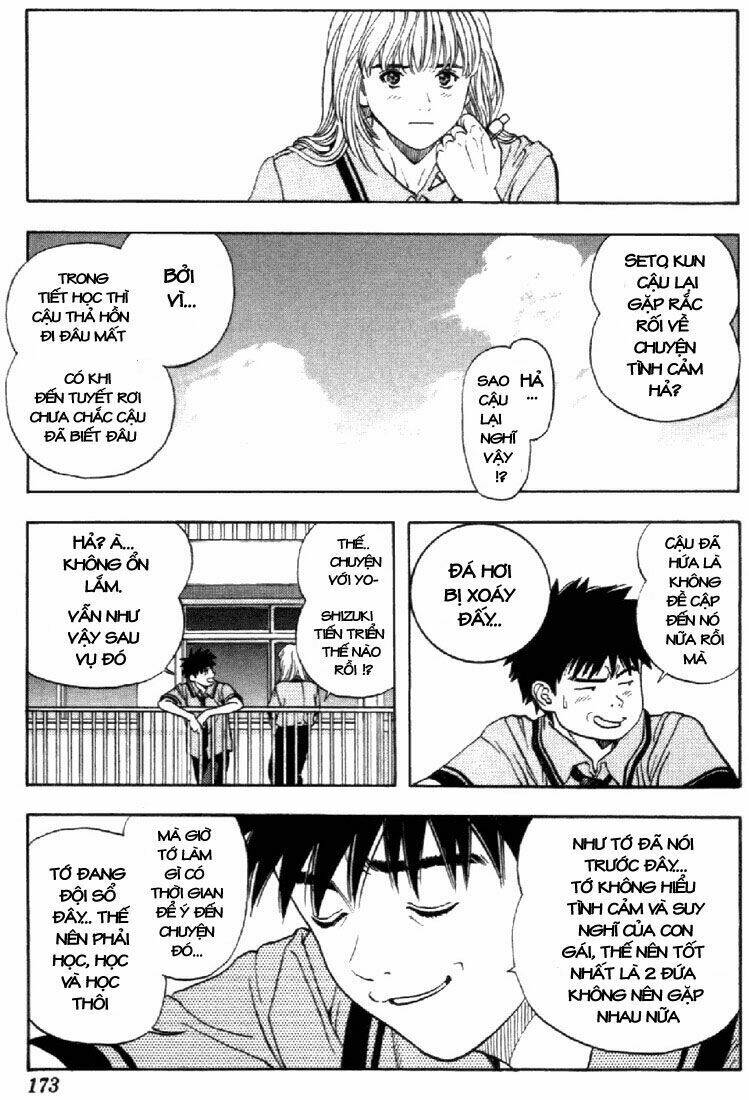 I"S Chapter 63 - Trang 12