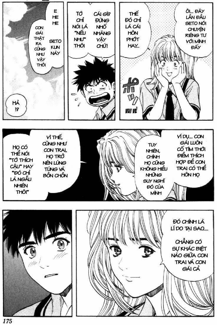 I"S Chapter 63 - Trang 14